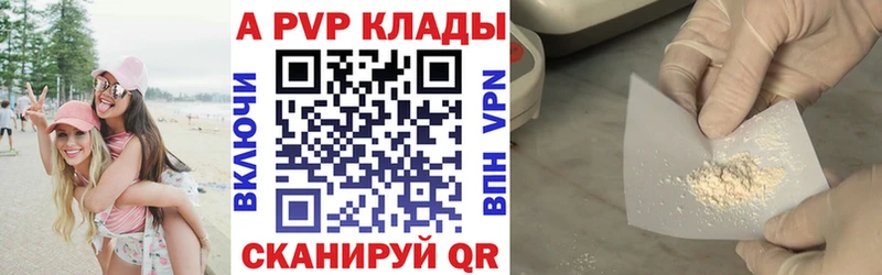 Магазин наркотиков Кыштым ГАШИШ ТГК Меф МАРИХУАНА