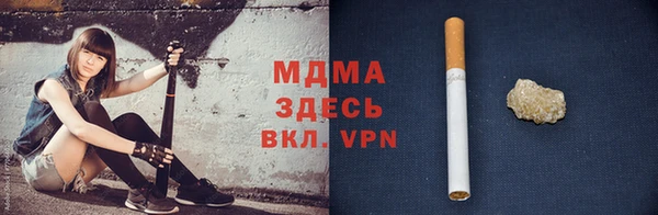 а пвп мука Ладушкин