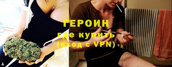 спайс Лабытнанги