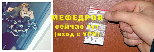 а пвп мука Ладушкин