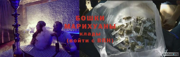 мефедрон VHQ Лагань