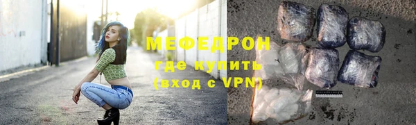 а пвп мука Ладушкин