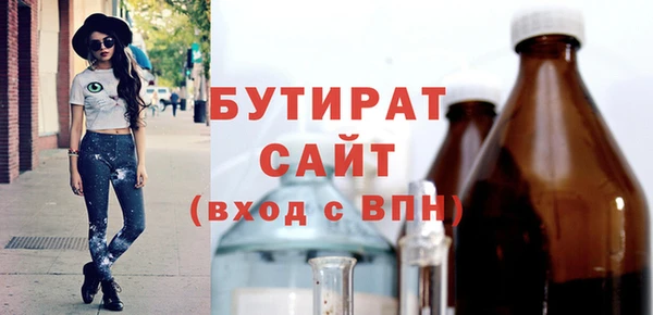 а пвп мука Ладушкин