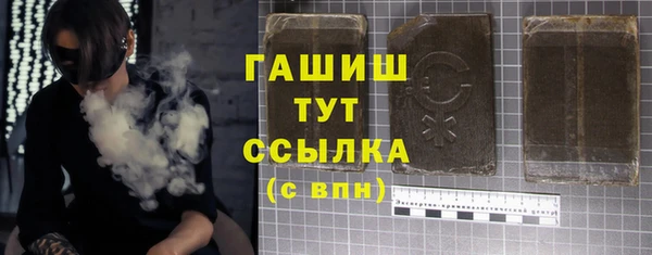 a pvp Кострома