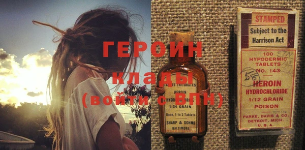 а пвп мука Ладушкин