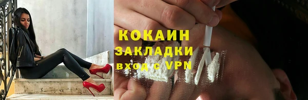 а пвп мука Ладушкин