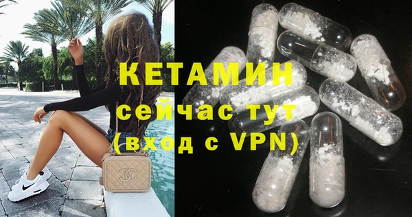 а пвп мука Ладушкин