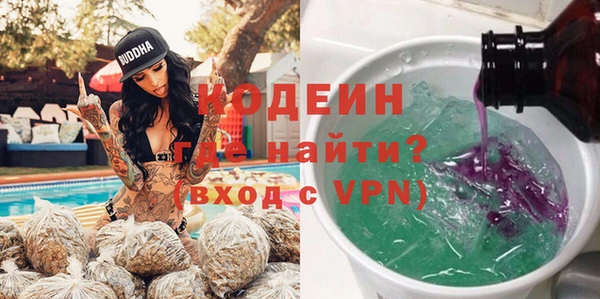 а пвп мука Ладушкин