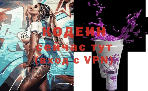 а пвп мука Ладушкин