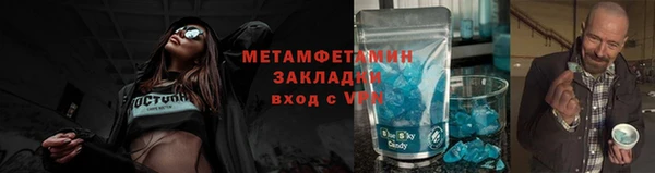 а пвп мука Ладушкин