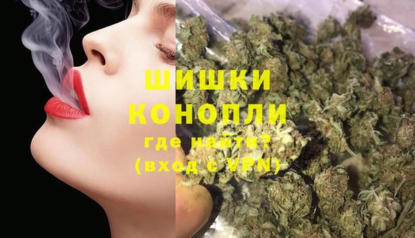 мефедрон VHQ Лагань
