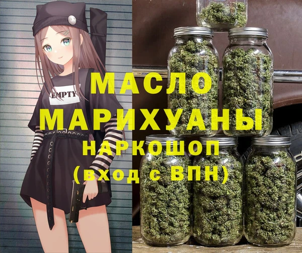 Альфа ПВП Заволжье