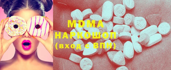 а пвп мука Ладушкин