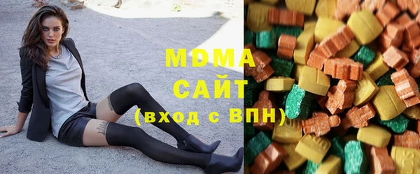 спайс Лабытнанги