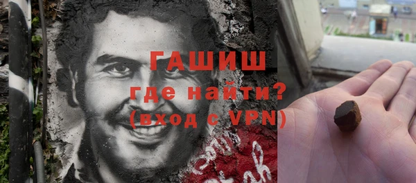 а пвп мука Ладушкин