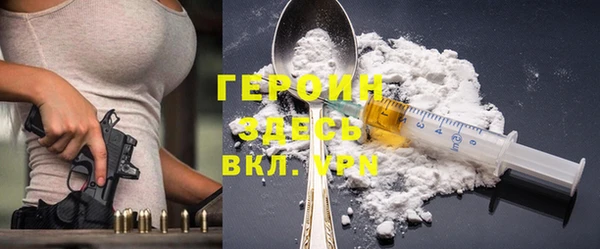 а пвп мука Ладушкин