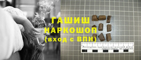 а пвп мука Ладушкин