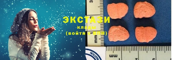 а пвп мука Ладушкин