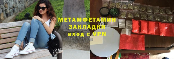 а пвп мука Ладушкин