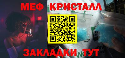 дурь Донецк