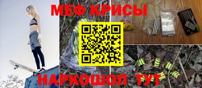 дурь Донецк