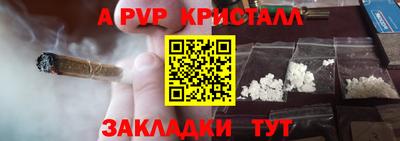 мефедрон мука Дубна