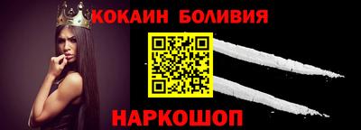дурь Донецк