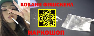мефедрон мука Дубна