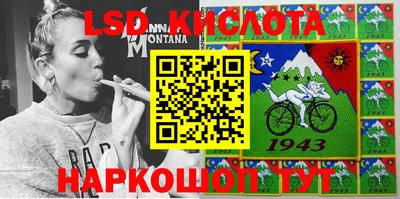 дурь Донецк