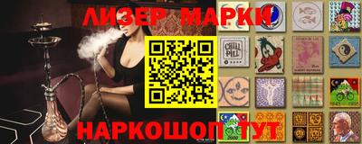 стафф Донской
