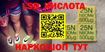 мефедрон мука Дубна