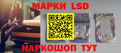 мефедрон мука Дубна