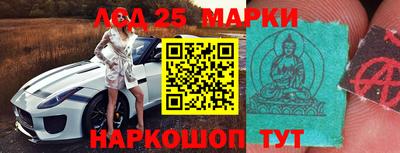 стафф Донской