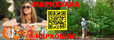 стафф Донской
