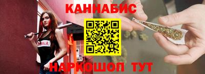 дурь Донецк