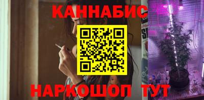 PSILOCYBIN Ипатово