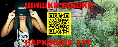 мефедрон мука Дубна