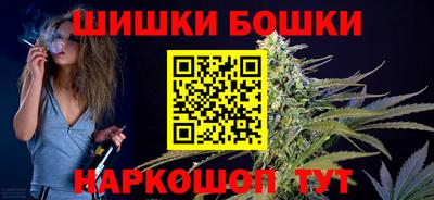 мефедрон мука Дубна