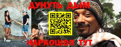мефедрон мука Дубна