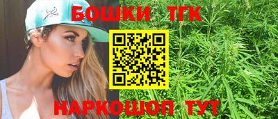 стафф Донской