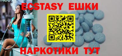 стафф Донской