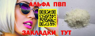 стафф Донской