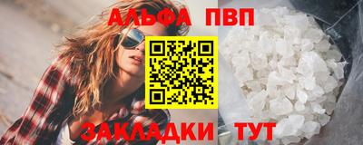 стафф Донской