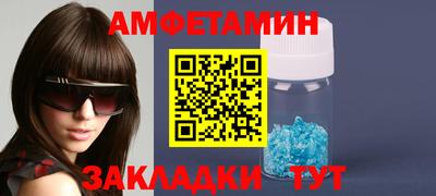 мефедрон мука Дубна