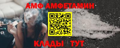 стафф Донской