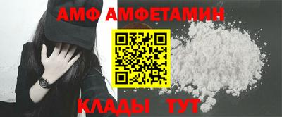 мефедрон мука Дубна