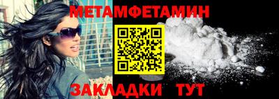дурь Донецк