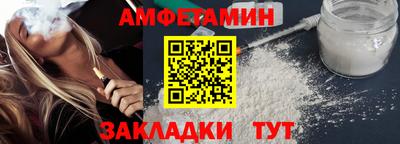 дурь Донецк