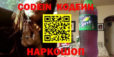 PSILOCYBIN Ирбит