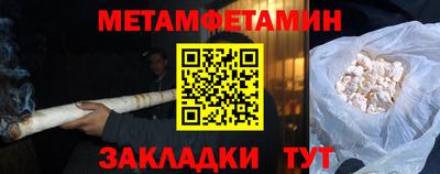 дурь Донецк